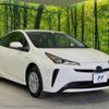 toyota prius 2019 -TOYOTA--Prius DAA-ZVW55--ZVW55-6009550---TOYOTA--Prius DAA-ZVW55--ZVW55-6009550- image 17