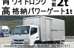 mitsubishi-fuso canter 2016 quick_quick_TKG-FEB50_FEB50-543700