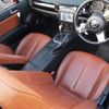 mazda roadster 2008 -MAZDA--Roadster CBA-NCEC--NCEC-252279---MAZDA--Roadster CBA-NCEC--NCEC-252279- image 5
