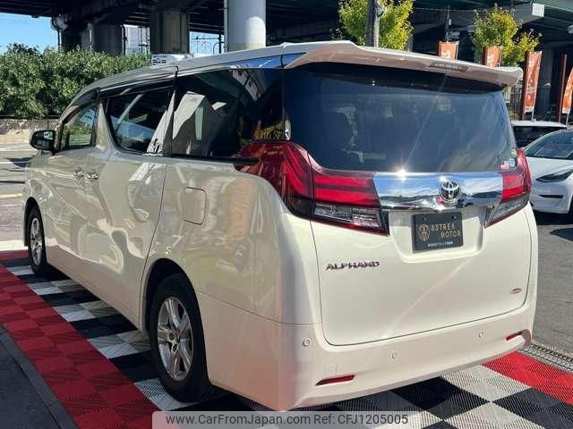 toyota alphard 2015 quick_quick_DBA-AGH30W_AGH30-0035823 image 2