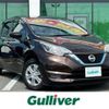 nissan note 2017 -NISSAN--Note DAA-HE12--HE12-142900---NISSAN--Note DAA-HE12--HE12-142900- image 1