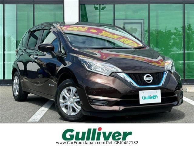 nissan note 2017 -NISSAN--Note DAA-HE12--HE12-142900---NISSAN--Note DAA-HE12--HE12-142900- image 1