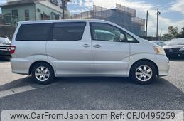 toyota alphard 2003 NIKYO_JM16199