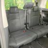 toyota alphard 2022 CFJ1740770 image 10