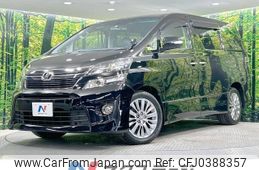 toyota vellfire 2014 -TOYOTA--Vellfire DBA-ANH25W--ANH25-8052166---TOYOTA--Vellfire DBA-ANH25W--ANH25-8052166-