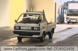 toyota-liteace-truck-1995-2518-car_65f8317f-45e7-4a90-a415-42593adf71a8