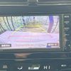 toyota prius 2016 quick_quick_ZVW50_ZVW50-6036757 image 5