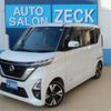 nissan roox 2022 -NISSAN--Roox B45A--B45A-0338430---NISSAN--Roox B45A--B45A-0338430- image 1