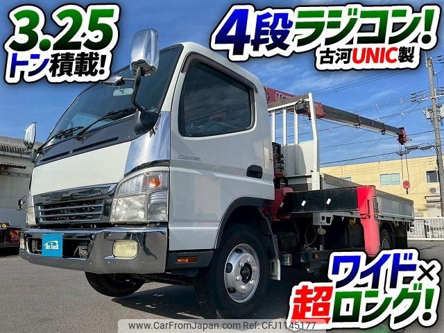 mitsubishi-fuso canter 2008 GOO_NET_EXCHANGE_0700644A30250513W003 image 2