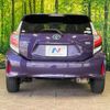 toyota aqua 2017 CFJ1584649 image 16