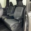 toyota noah 2022 CFJ1103922 image 14