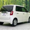 honda n-one 2013 CFJ1582765 image 17