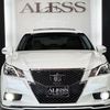 toyota crown-athlete-series 2013 CARSENSOR_JP_AU6420600235 image 56