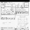 toyota vellfire 2015 -TOYOTA--Vellfire AGH30W-0051482---TOYOTA--Vellfire AGH30W-0051482- image 3