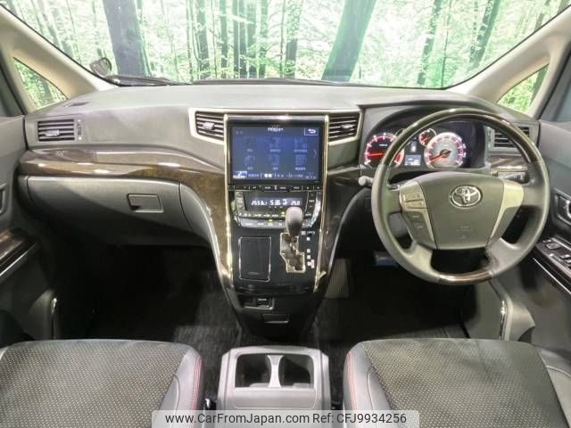 toyota vellfire 2014 -TOYOTA--Vellfire DBA-ANH20W--ANH20-8343182---TOYOTA--Vellfire DBA-ANH20W--ANH20-8343182- image 2