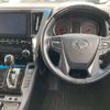 toyota alphard 2021 -TOYOTA 【静岡 301ﾋ5493】--Alphard 3BA-AGH30W--AGH30-9032850---TOYOTA 【静岡 301ﾋ5493】--Alphard 3BA-AGH30W--AGH30-9032850- image 7