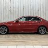 mercedes-benz c-class 2018 quick_quick_DBA-205040C_WDD2050402R448944 image 14