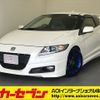 honda cr-z 2010 -HONDA--CR-Z DAA-ZF1--ZF1-1016948---HONDA--CR-Z DAA-ZF1--ZF1-1016948- image 1
