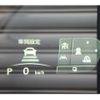 lexus rx 2023 CFJ1465958 image 23