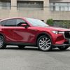 mazda mazda-others 2024 CFJ1809320 image 24