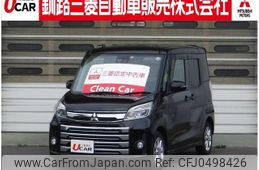 mitsubishi ek-space 2017 -MITSUBISHI 【釧路 580ｿ7082】--ek Space B11A--0206608---MITSUBISHI 【釧路 580ｿ7082】--ek Space B11A--0206608-