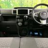 daihatsu wake 2018 -DAIHATSU--WAKE DBA-LA700S--LA700S-0117143---DAIHATSU--WAKE DBA-LA700S--LA700S-0117143- image 2