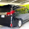 toyota alphard 2015 -TOYOTA--Alphard DBA-AGH30W--AGH30-0009679---TOYOTA--Alphard DBA-AGH30W--AGH30-0009679- image 19