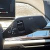 bmw 7-series 2023 CFJ1540488 image 29