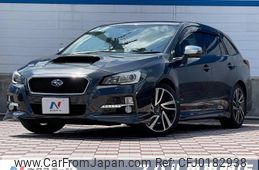 subaru levorg 2014 -SUBARU--Levorg DBA-VMG--VMG-007283---SUBARU--Levorg DBA-VMG--VMG-007283-