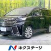 toyota vellfire 2017 -TOYOTA--Vellfire DBA-AGH30W--AGH30-0112915---TOYOTA--Vellfire DBA-AGH30W--AGH30-0112915- image 1