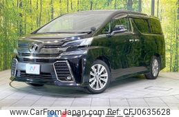 toyota vellfire 2017 -TOYOTA--Vellfire DBA-AGH30W--AGH30-0112915---TOYOTA--Vellfire DBA-AGH30W--AGH30-0112915-