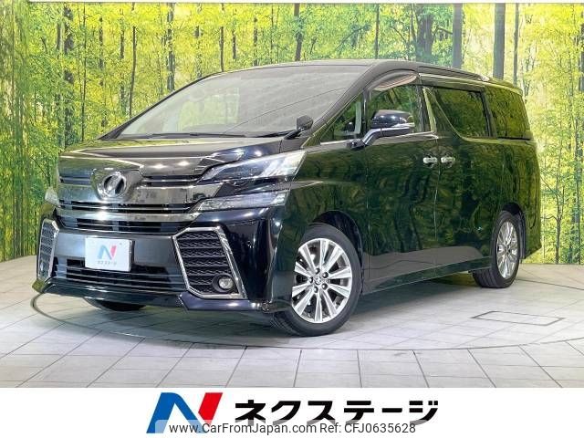 toyota vellfire 2017 -TOYOTA--Vellfire DBA-AGH30W--AGH30-0112915---TOYOTA--Vellfire DBA-AGH30W--AGH30-0112915- image 1