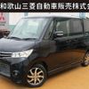 nissan roox 2013 -NISSAN--Roox DBA-ML21S--ML21S-606251---NISSAN--Roox DBA-ML21S--ML21S-606251- image 1