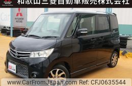 nissan roox 2013 -NISSAN--Roox DBA-ML21S--ML21S-606251---NISSAN--Roox DBA-ML21S--ML21S-606251-