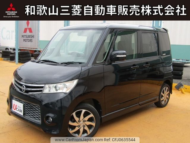 nissan roox 2013 -NISSAN--Roox DBA-ML21S--ML21S-606251---NISSAN--Roox DBA-ML21S--ML21S-606251- image 1