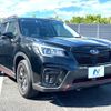 subaru forester 2019 quick_quick_SK9_SK9-029285 image 16