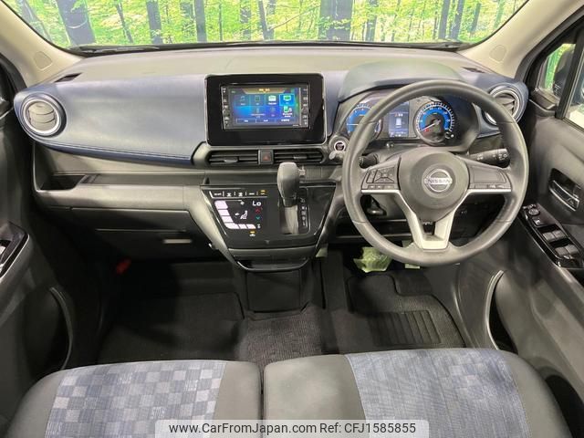 nissan dayz 2020 CFJ1585855 image 2