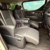 toyota vellfire 2019 -TOYOTA--Vellfire DBA-AGH30W--AGH30-0259256---TOYOTA--Vellfire DBA-AGH30W--AGH30-0259256- image 10