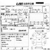 subaru sambar-truck 1991 -SUBARU--Samber Truck KS3-033828---SUBARU--Samber Truck KS3-033828- image 3