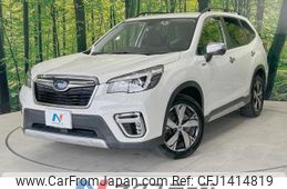 subaru forester 2020 CFJ1414819