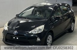 toyota aqua 2013 -TOYOTA--AQUA NHP10-6175260---TOYOTA--AQUA NHP10-6175260-