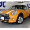 mini mini-others 2014 -BMW 【仙台 301ﾆ3045】--BMW Mini DBA-XS15--WMWXS520002B37267---BMW 【仙台 301ﾆ3045】--BMW Mini DBA-XS15--WMWXS520002B37267- image 1