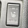 nissan x-trail 2015 quick_quick_T32_T32-502067 image 6