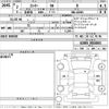 daihatsu rocky 2020 -DAIHATSU--Rocky A200S-0024863---DAIHATSU--Rocky A200S-0024863- image 3