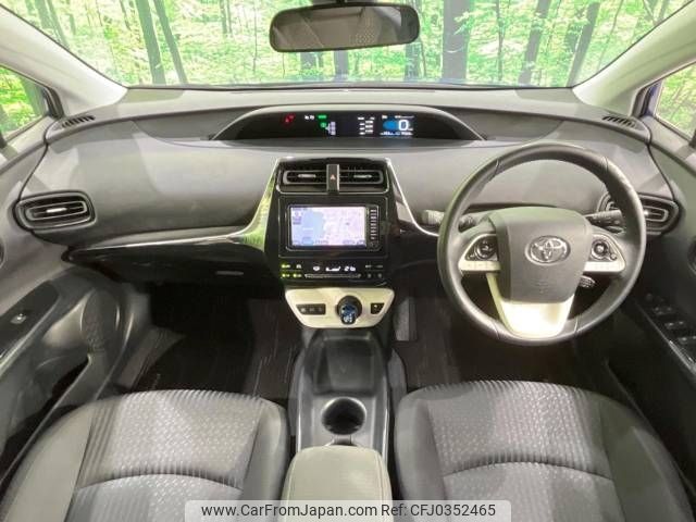 toyota prius 2017 -TOYOTA--Prius DAA-ZVW50--ZVW50-6089252---TOYOTA--Prius DAA-ZVW50--ZVW50-6089252- image 2