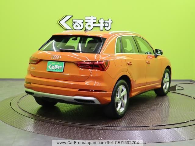 audi q3 2023 CFJ1532704 image 2