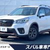 subaru forester 2018 CFJ1847078 image 1