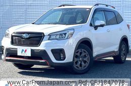 subaru forester 2018 CFJ1847078