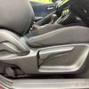 mazda demio 2015 -MAZDA--Demio DBA-DJ3FS--DJ3FS-103238---MAZDA--Demio DBA-DJ3FS--DJ3FS-103238- image 8