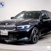 bmw 3-series 2023 CFJ1588006 image 1
